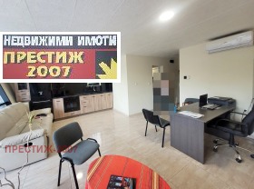 2- | Imot.bg    2