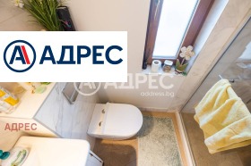 ������� 2-����� | Imot.bg � ����� ������ 13