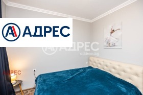 ������� 2-����� | Imot.bg � ����� ������ 10