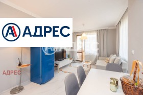 ������� 2-����� | Imot.bg � ����� ������ 5