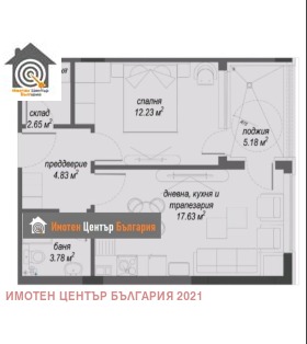 ����� ������� 2-�����,���� �����, �������� ������