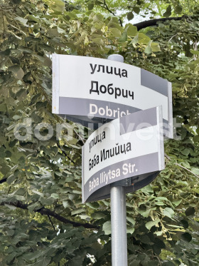 ������� 2-����� | Imot.bg � ����� ������ 15