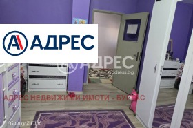 3+ bedroom Aytos, region Burgas 4