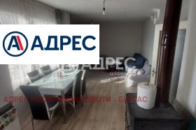 3+ camere da letto Ajtos, regione Burgas 3