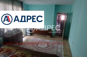 3+ bedroom Aytos, region Burgas 6