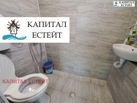   | Imot.bg    17