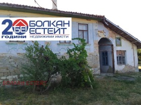 Hus Tserova korija, region Veliko Tarnovo