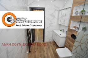 ������� ���� | Imot.bg � ����� ������ 13