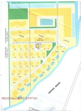 ������� ������ | Imot.bg � ����� ������ 3