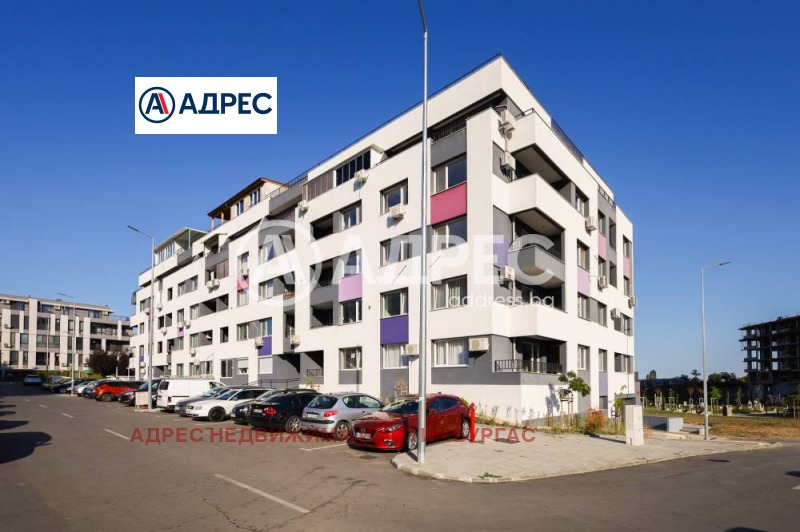 Na prodej  2 ložnice Burgas , Meden rudnik - zona V , 121 m2 | 49267053 - obraz [2]