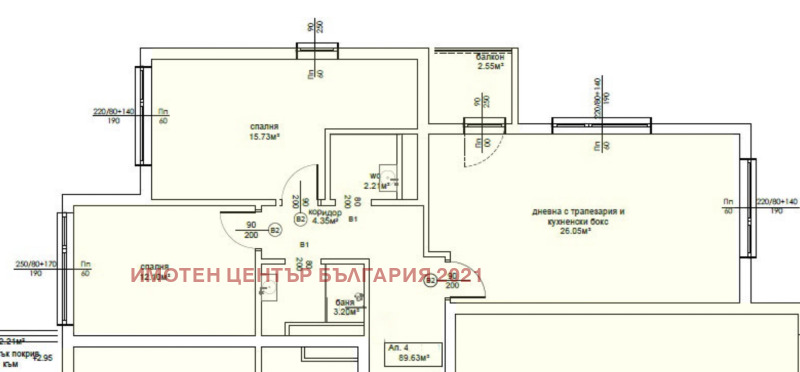 Продава 3-СТАЕН, гр. София, Горна баня, снимка 3 - Апартаменти - 52279215