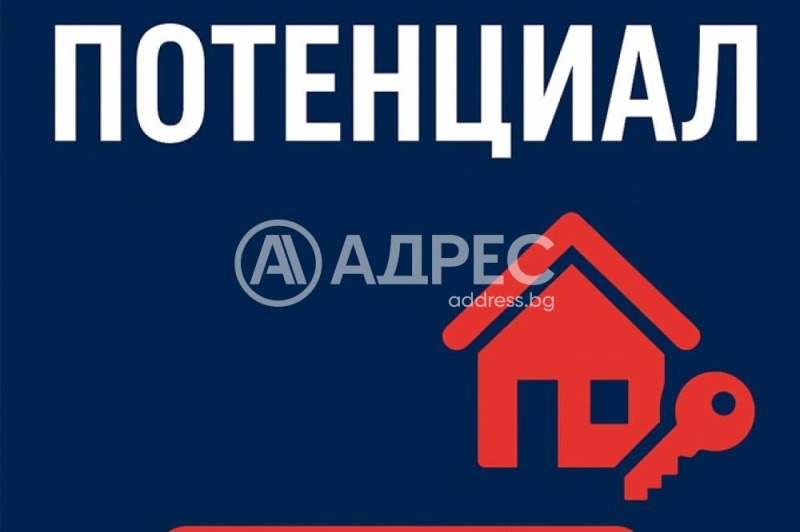 Eladó  3+ hálószoba Sofia , Ljulin 9 , 115 négyzetméter | 51358092 - kép [7]