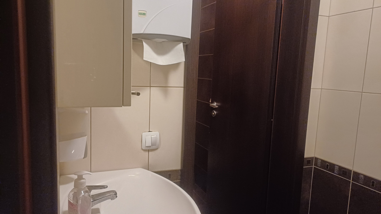 Продава ОФИС, гр. София, Подуяне, снимка 10 - Офиси - 55600593