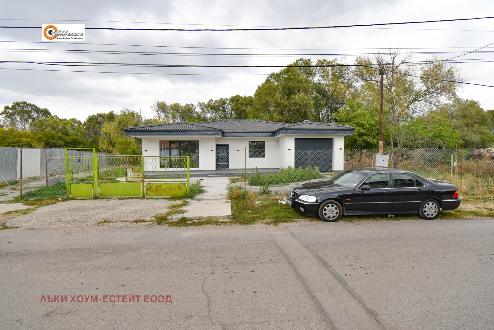 Продава КЪЩА, гр. София, с. Мрамор, снимка 3 - Къщи - 54188809