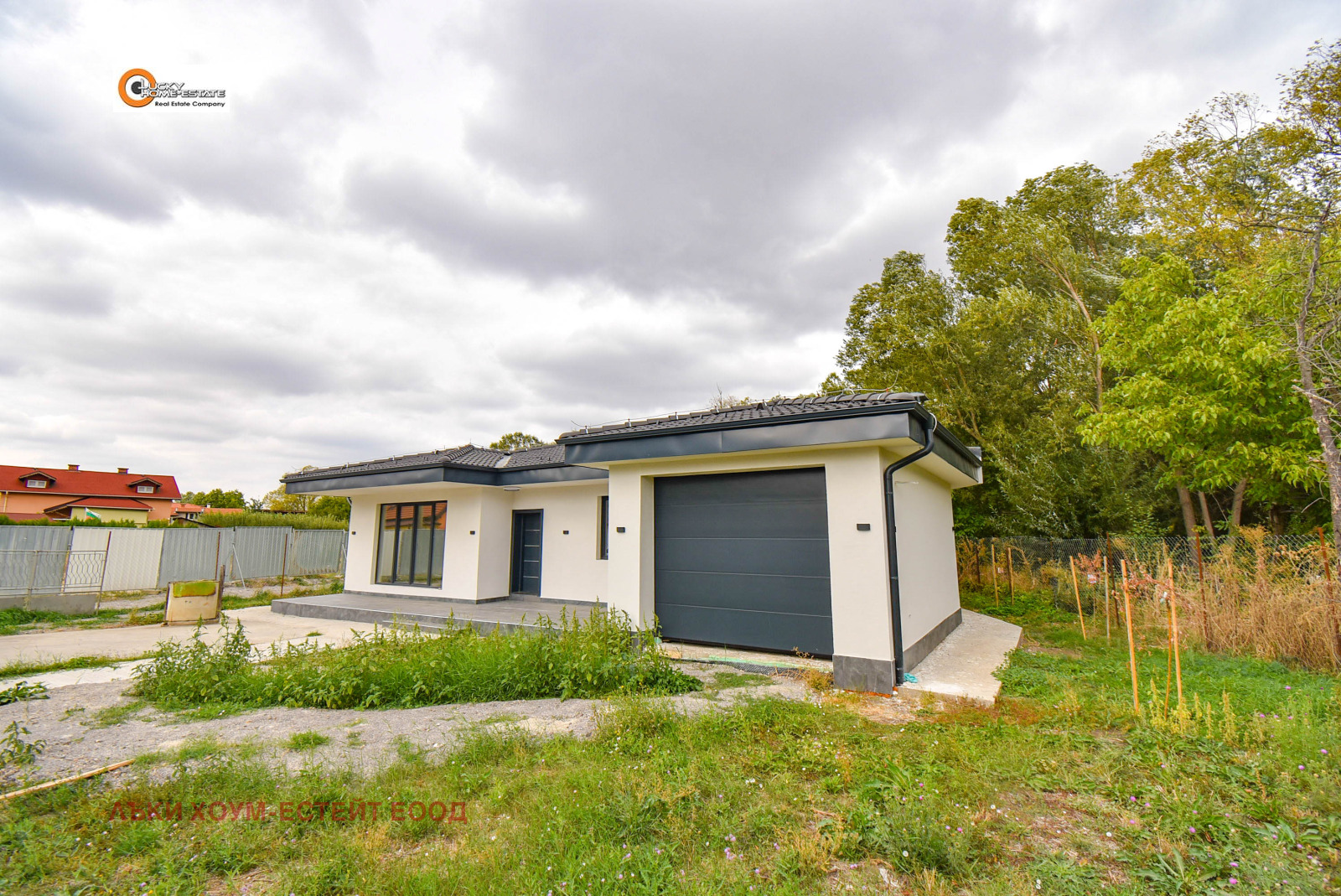 Продава КЪЩА, гр. София, с. Мрамор, снимка 2 - Къщи - 54188809