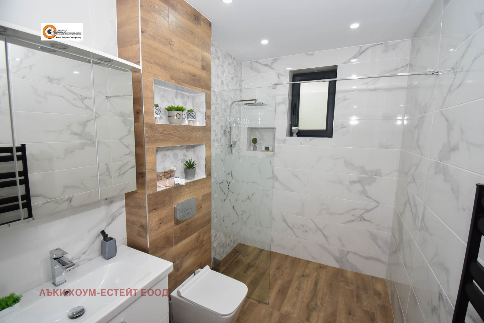 Продава КЪЩА, гр. София, с. Мрамор, снимка 16 - Къщи - 54188809