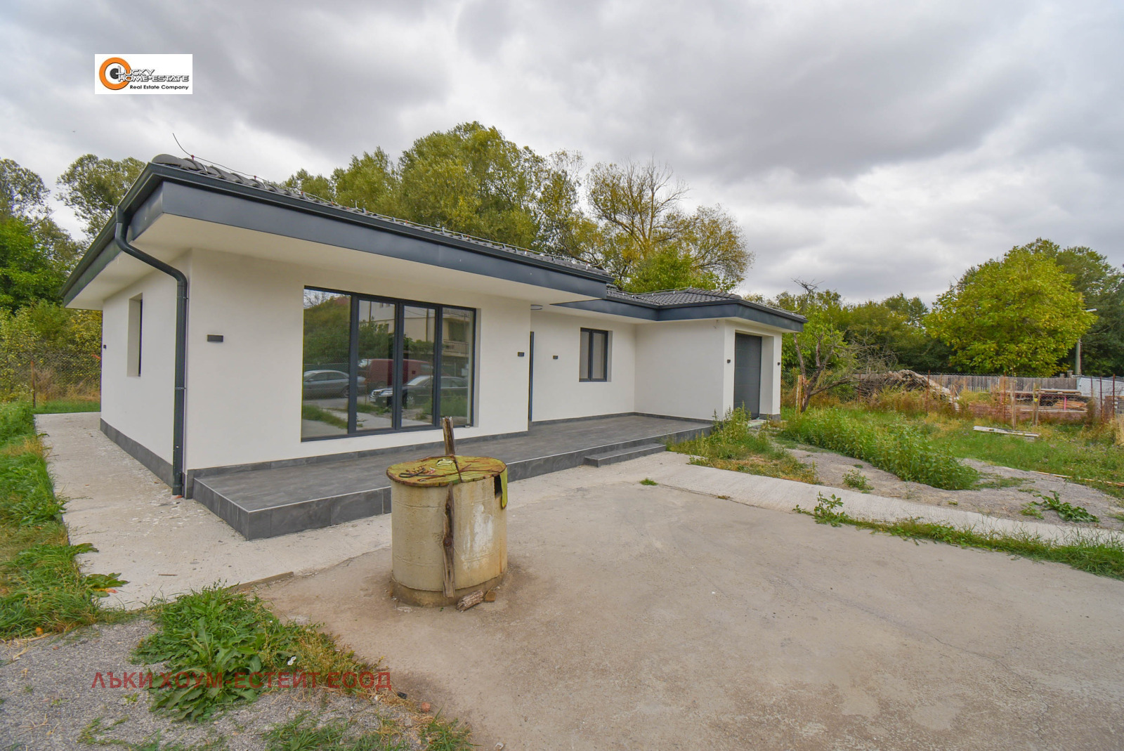 Продава КЪЩА, гр. София, с. Мрамор