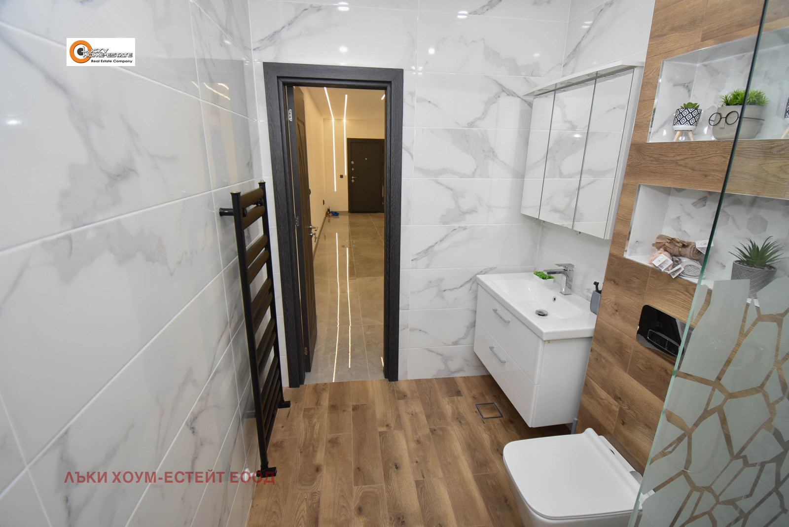 Продава КЪЩА, гр. София, с. Мрамор, снимка 12 - Къщи - 54188809