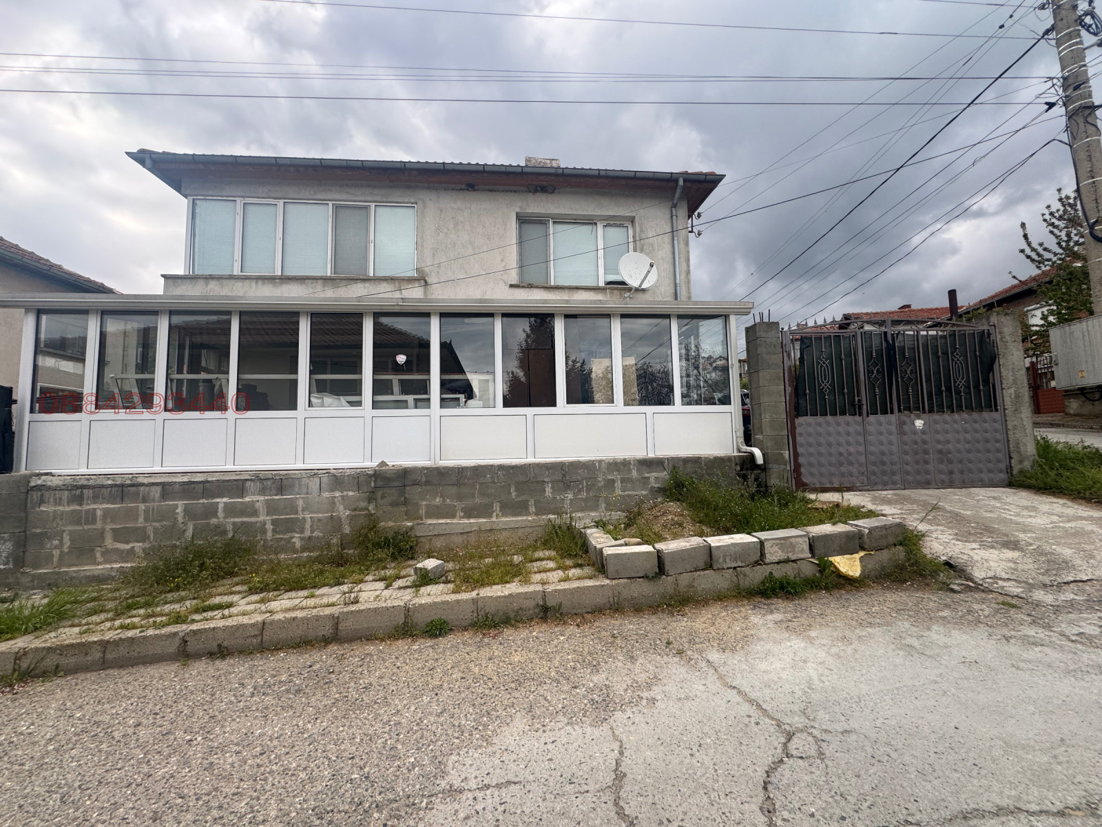 Продава КЪЩА, гр. Твърдица, област Сливен, снимка 1 - Къщи - 54383727