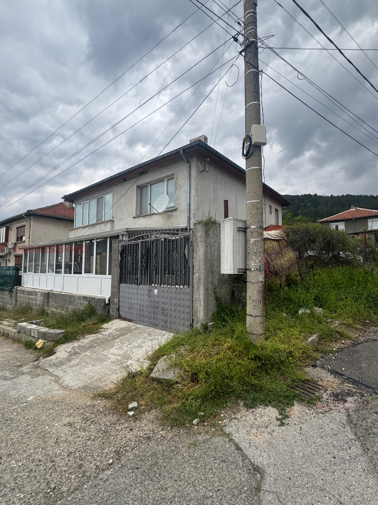 Продава КЪЩА, гр. Твърдица, област Сливен, снимка 6 - Къщи - 54383727