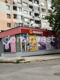 Продава 2-СТАЕН, гр. София, Лагера, снимка 16