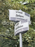 Продава  2-стаен град София , Лагера , 65 кв.м | 43397321 - изображение [15]