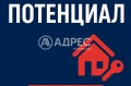Продава МНОГОСТАЕН, град София, Люлин 9 • 230000 € • 20846608 — Holmes.bg