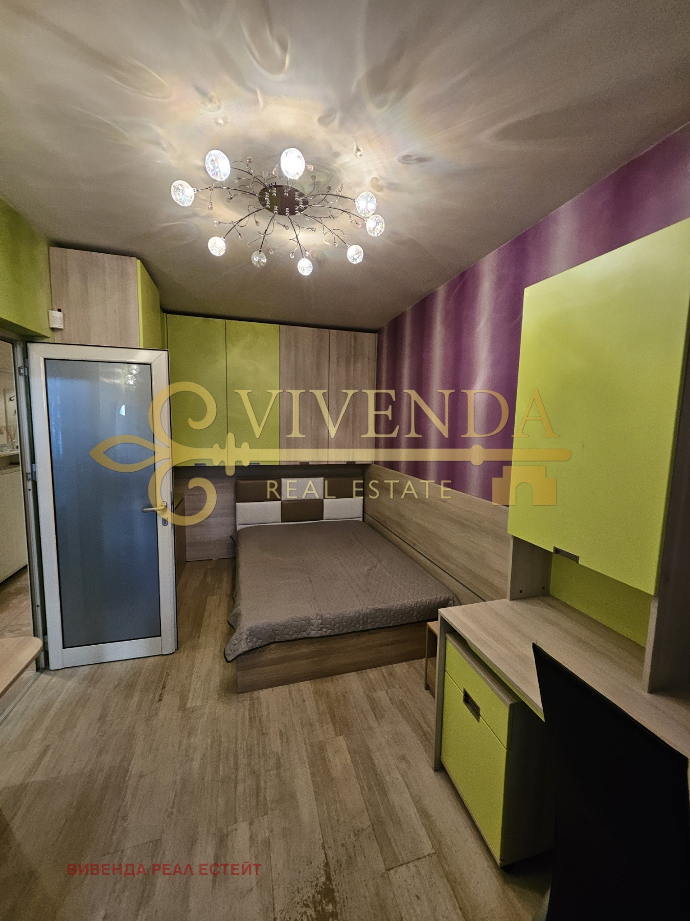 ������� 3-����� | Imot.bg � ����������� 5