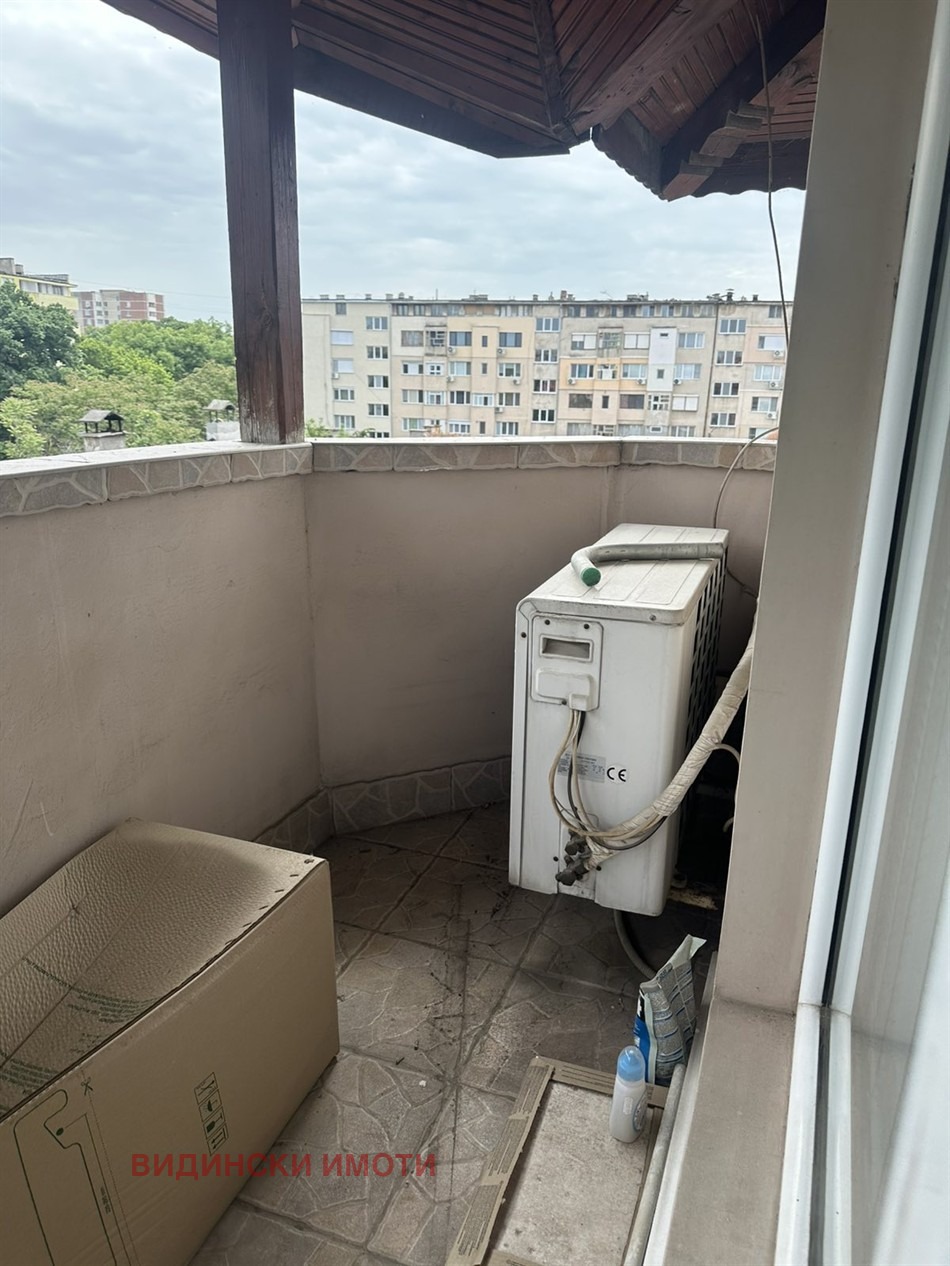 ������� 3-����� | Imot.bg � ����������� 16