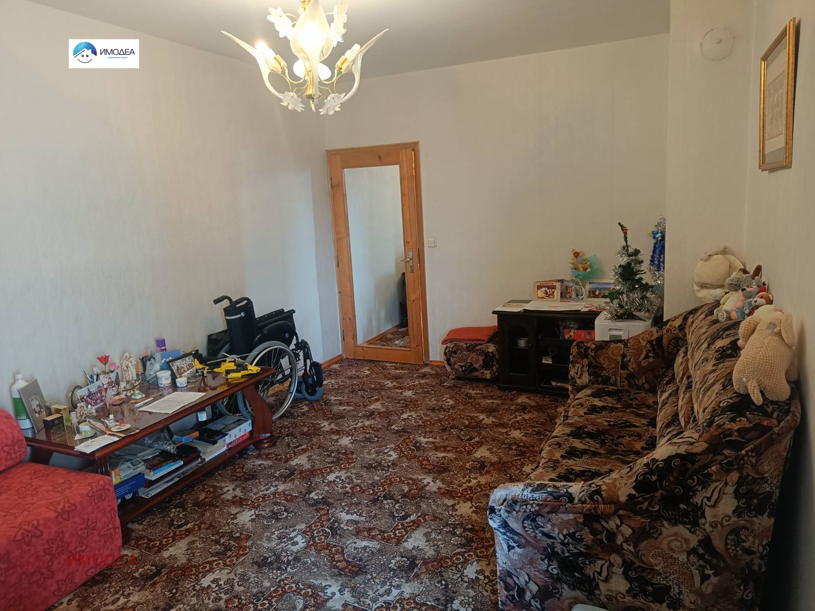 ������� 3-����� | Imot.bg � ����������� 6