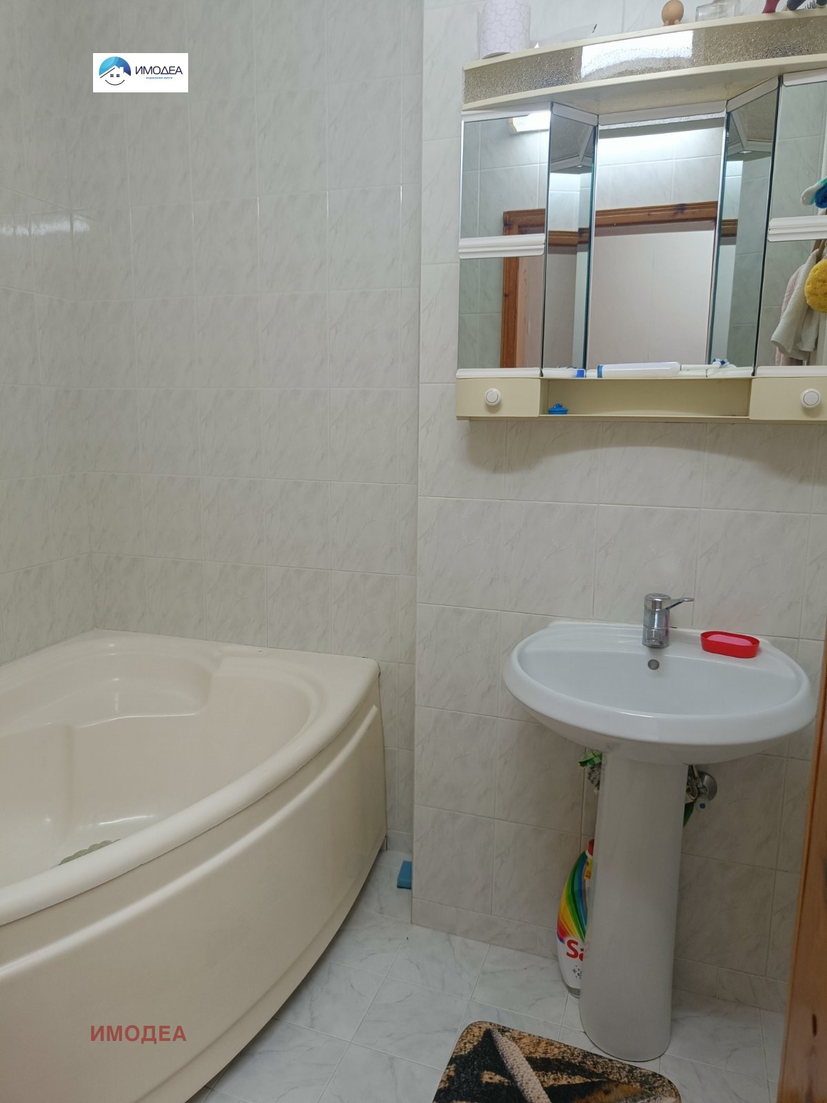������� 3-����� | Imot.bg � ����������� 12