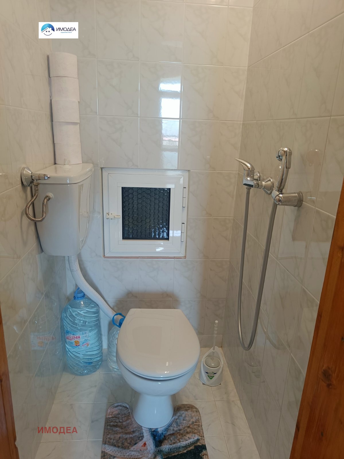 ������� 3-����� | Imot.bg � ����������� 11