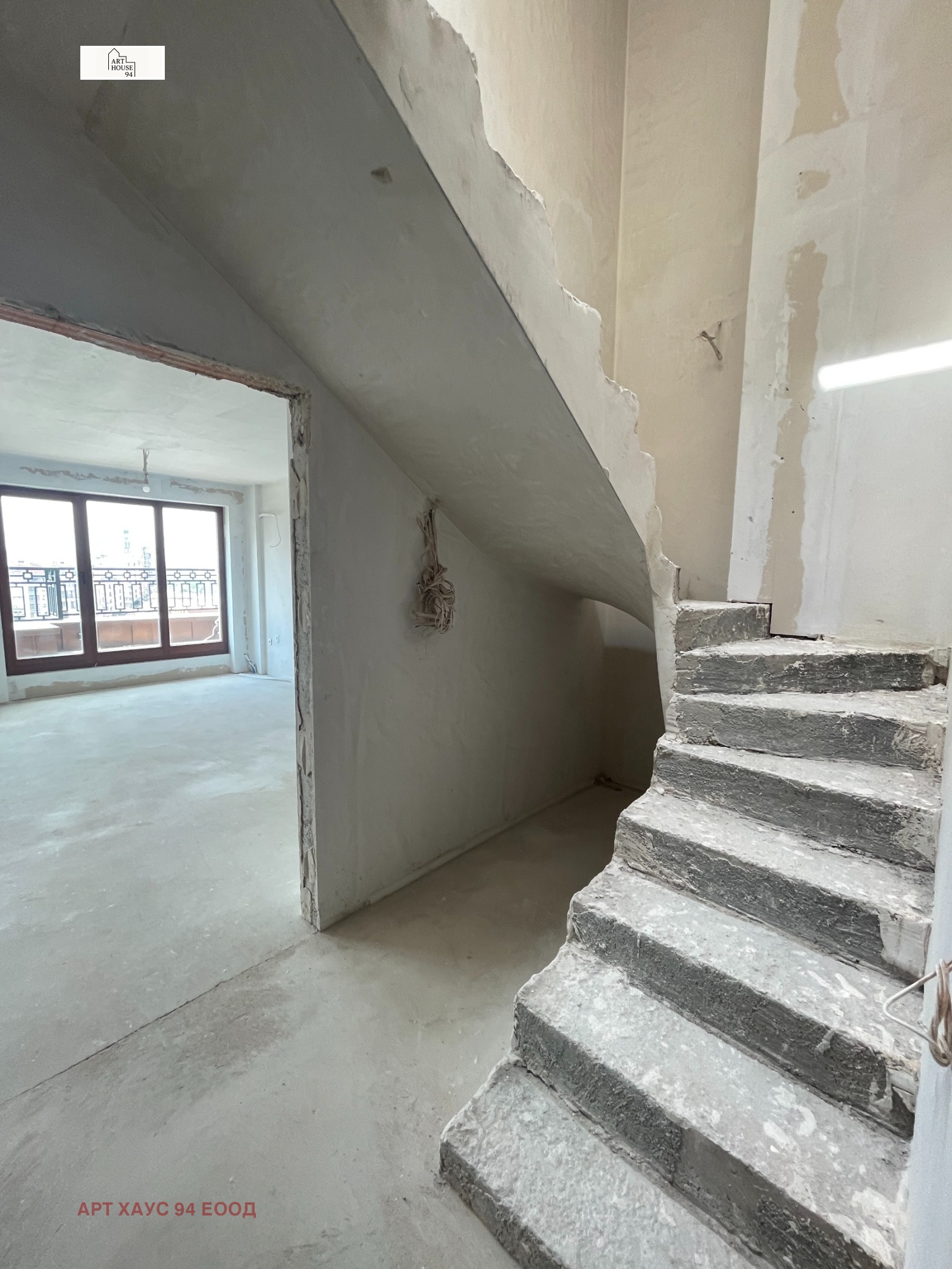 Продава МЕЗОНЕТ | Imot.bg — изображение 2