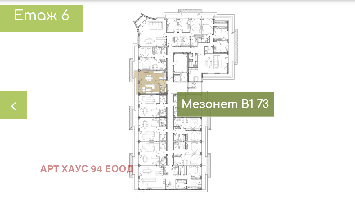 Продава МЕЗОНЕТ | Imot.bg — изображение 11