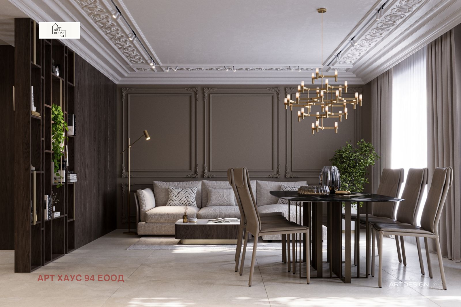 ������� ������� | Imot.bg � ����������� 1