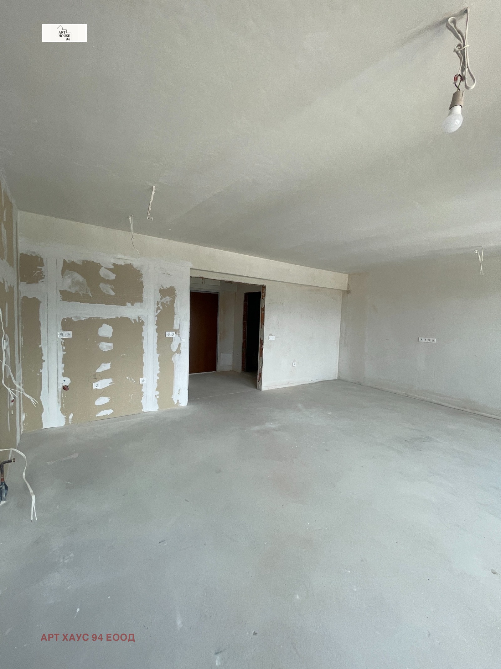 Продава МЕЗОНЕТ | Imot.bg — изображение 4