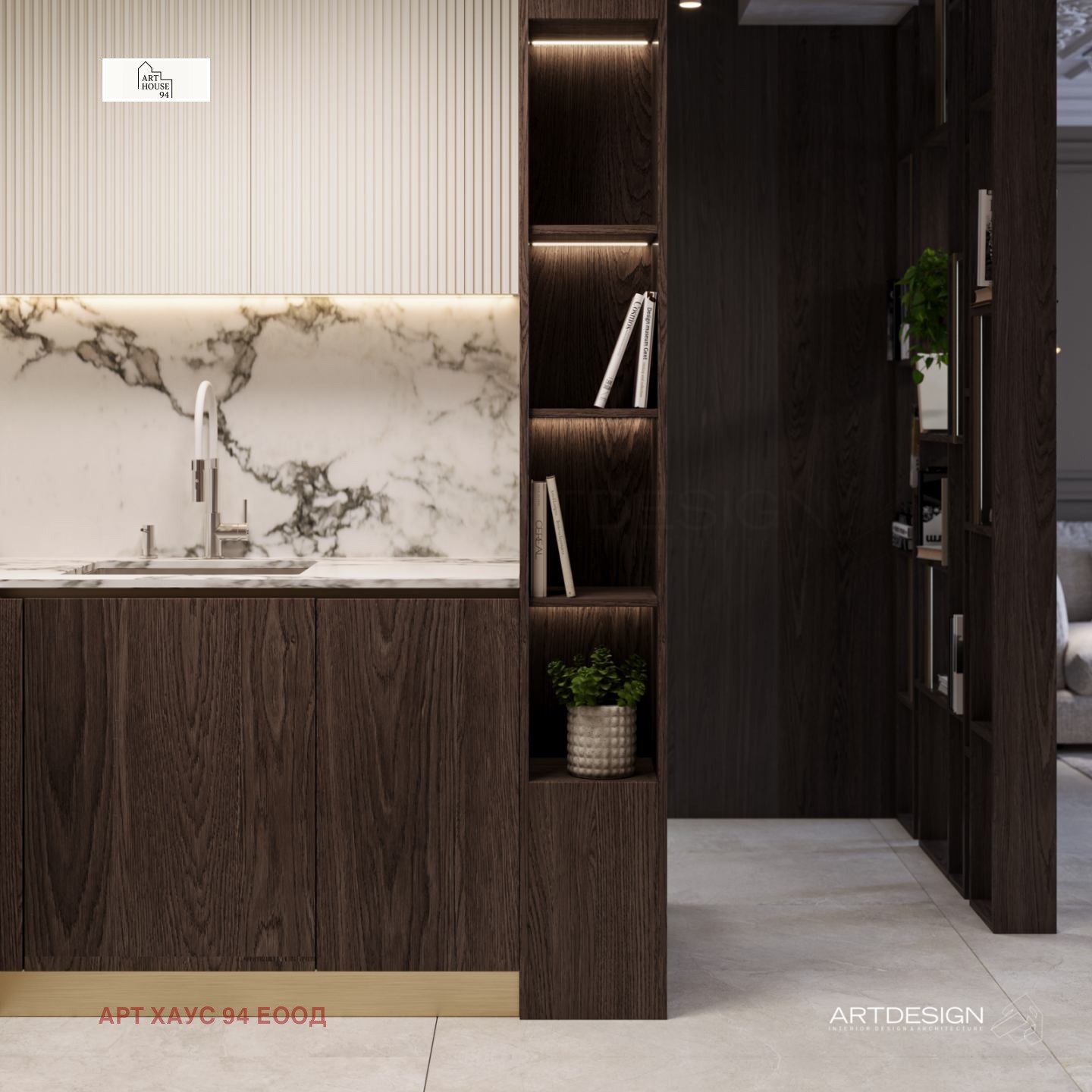 ������� ������� | Imot.bg � ����������� 7