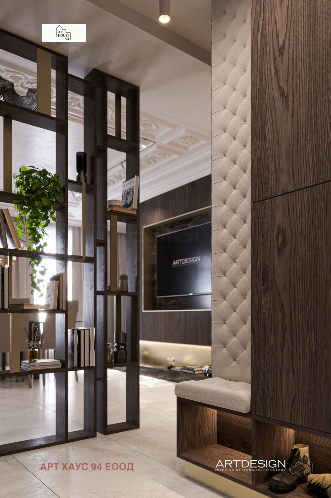 ������� ������� | Imot.bg � ����������� 5