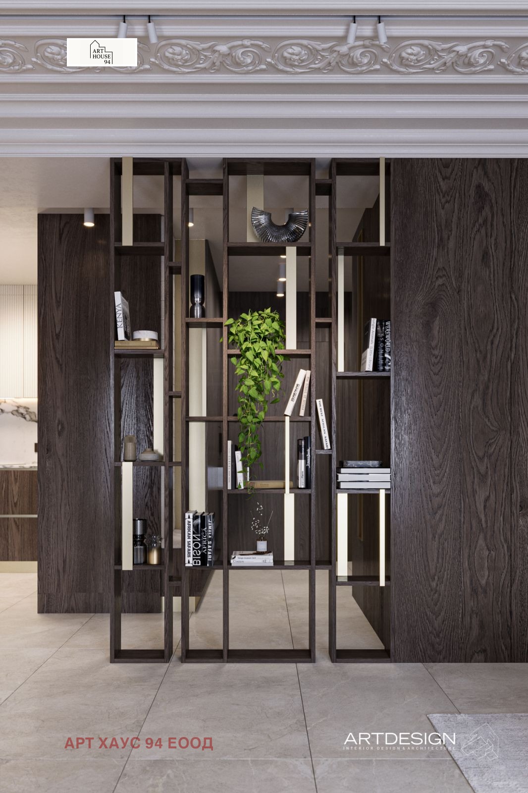 ������� ������� | Imot.bg � ����������� 6