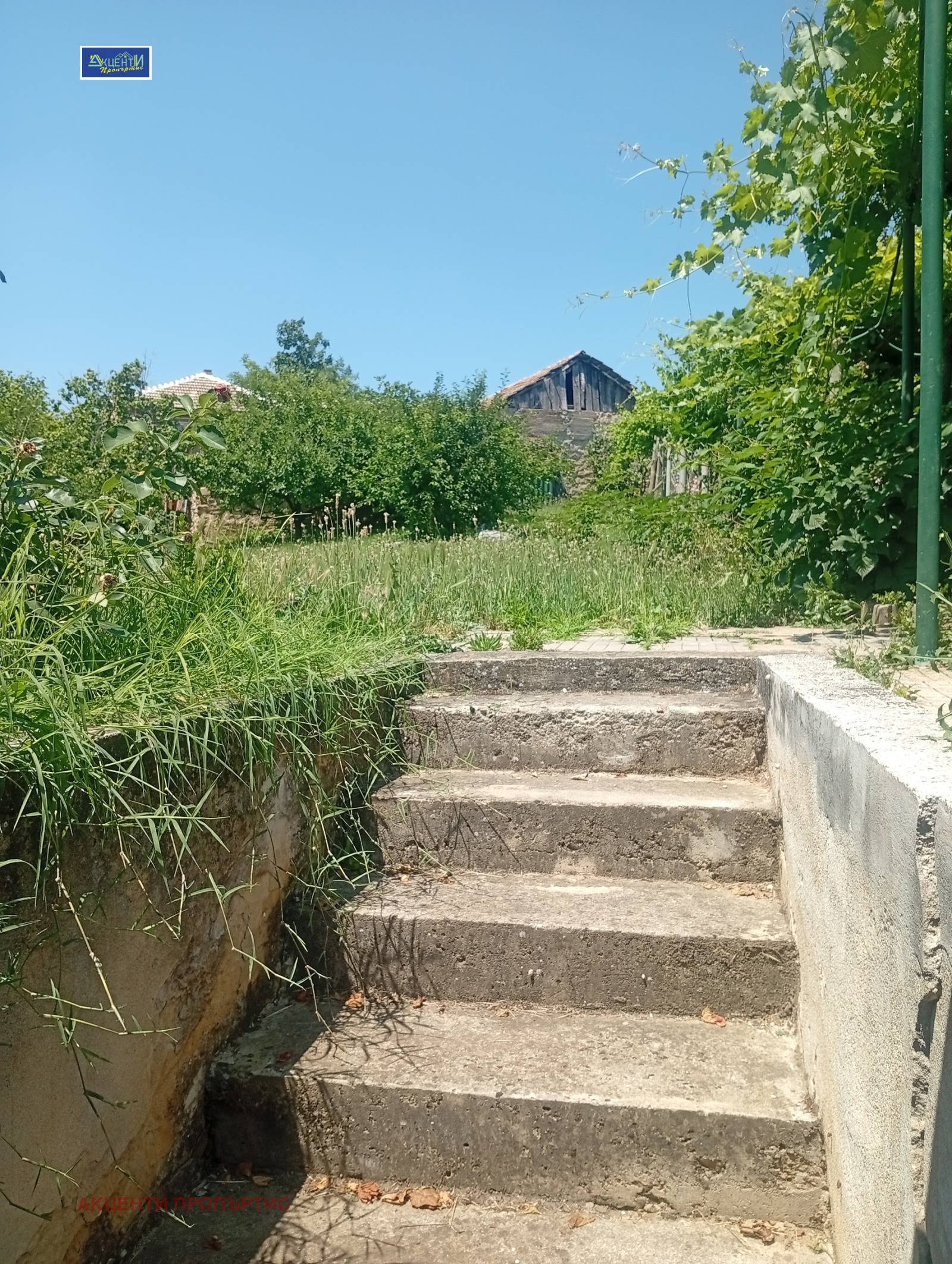 ������� ������ | Imot.bg � ����������� 1