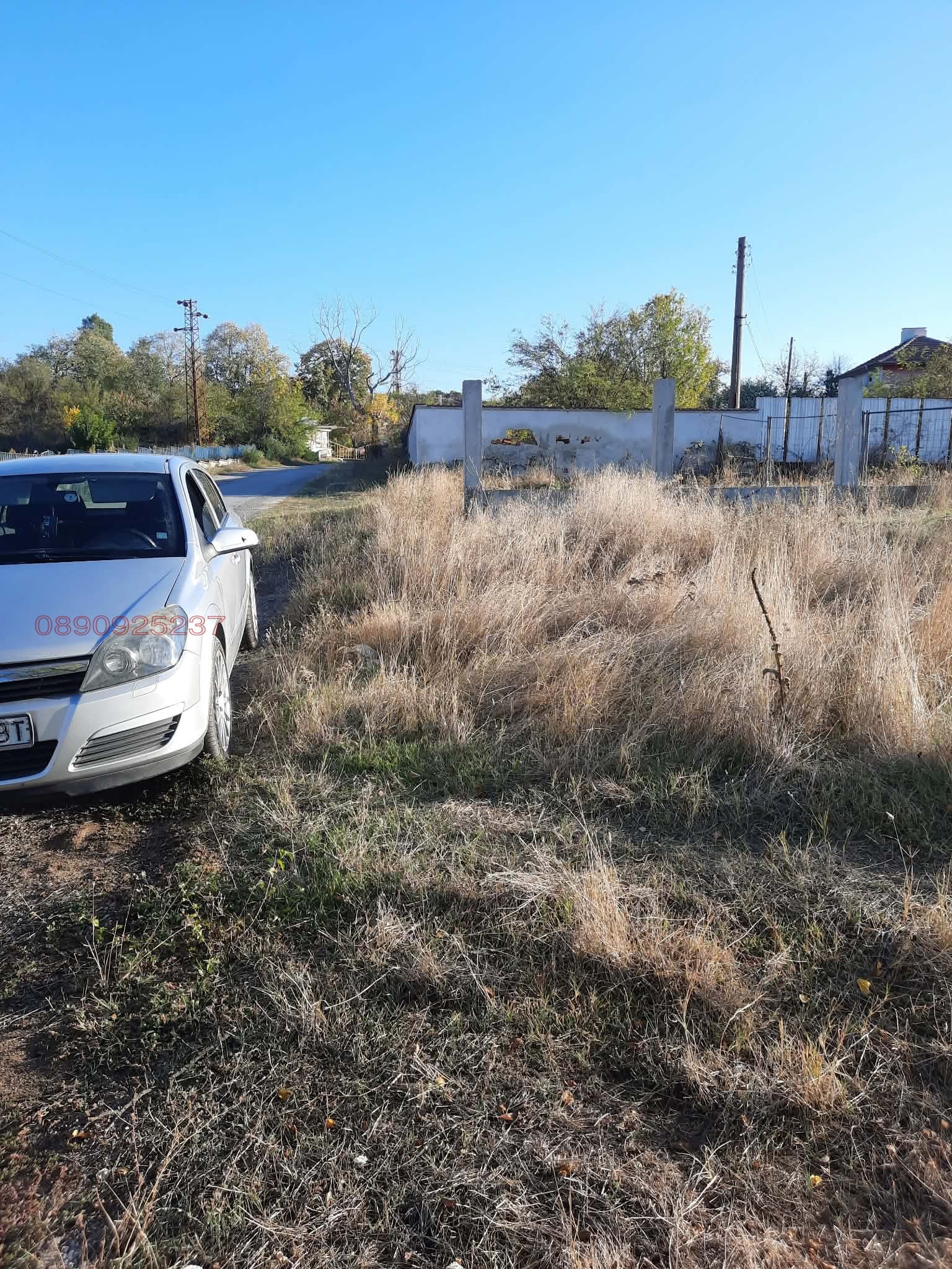 ������� ������ | Imot.bg � ����������� 2