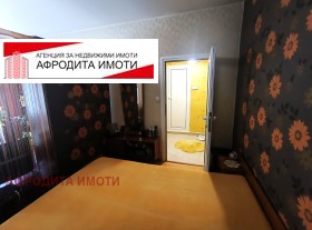  2- | Imot.bg    13