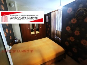  2- | Imot.bg    10