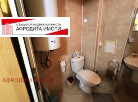  2- | Imot.bg    16