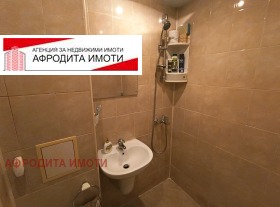  2- | Imot.bg    17