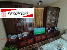  2- | Imot.bg    8
