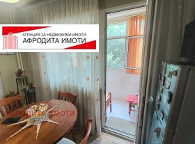  2- | Imot.bg    3