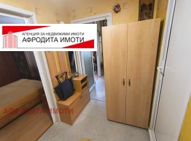  2- | Imot.bg    15