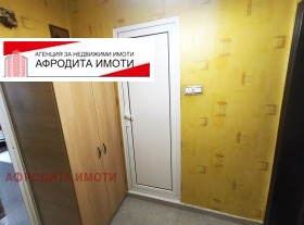  2- | Imot.bg    14