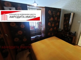  2- | Imot.bg    12